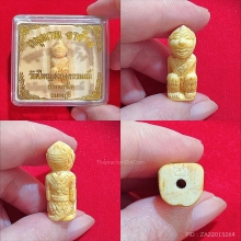 หนุมาน หลวงพ่ออ่าง วัดใหญ่สว่างอารมณ์ รุ่น 2 เนื้องา