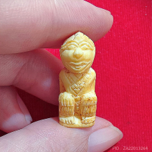 หนุมาน หลวงพ่ออ่าง วัดใหญ่สว่างอารมณ์ รุ่น 2 เนื้องา