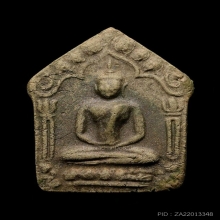 ขุนแผนผงพรายกุมาร หลวงปู่ทิม ลองพิมพ์ใหญ่ตะกรุดสาริกาคู่ปี17