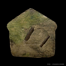 ขุนแผนผงพรายกุมาร หลวงปู่ทิม ลองพิมพ์ใหญ่ตะกรุดสาริกาคู่ปี17