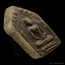 ขุนแผนผงพรายกุมาร หลวงปู่ทิม ลองพิมพ์ใหญ่ตะกรุดสาริกาคู่ปี17