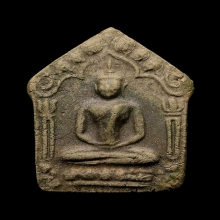 ขุนแผนผงพรายกุมาร หลวงปู่ทิม ลองพิมพ์ใหญ่ตะกรุดสาริกาคู่ปี17