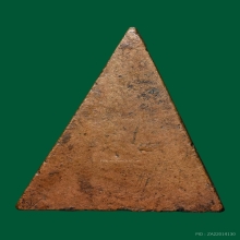 พระนางพญาหลวงปู่โต๊ะวัดประดู่ฉิมพลีปี2472