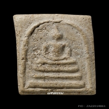 สมเด็จบางขุนพรหมปี 09 พิมพ์ใหญ่เกศจรดซุ้ม (พิเศษโรยผงกรุ)