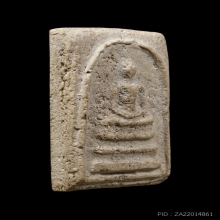 สมเด็จบางขุนพรหมปี 09 พิมพ์ใหญ่เกศจรดซุ้ม (พิเศษโรยผงกรุ)