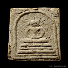 พระสมเด็จ 