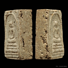 พระสมเด็จ 