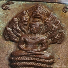 เหรียญดวงดี จตุคาม เนื้อทองแดง(ผิวนวะ) ปี2532 มุมขีด