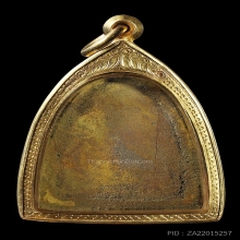 รูปเหมือนหลังเตารีดหลวงพ่อพรหม เนื้อทองระฆังปี2516สภาพสวยมาก