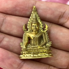 พระชินราชพิมพ์แต่ง วัดสุทัศน์ ปี 2485