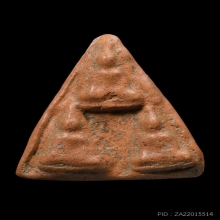 พระนางกำแพงลูกแป้งสาม กรุวัดพิกุล