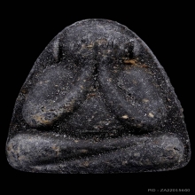 พระปิดตา หลวงปู่โต๊ะ วัดศาลาครืน พิมพ์เล็ก หลังยันต์ตรี