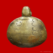 เต่าลพ.เงิน วัดบางคลาน