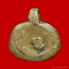 เต่าลพ.เงิน วัดบางคลาน