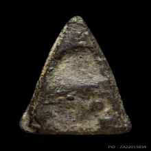 พระนางพญา กรุปากนคร เนื้อชินเงิน นครศรีธรรมราช