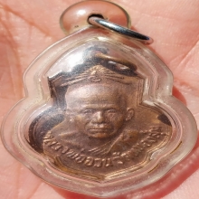 ลพ.จวน ออกวัดเดิมบาง ลพ.กวยปลุกเสกนาน 2 ปี