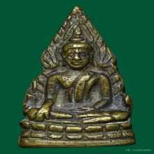 พระพุทธชินราชอินโดจีนปี2485 พิษณุโลก