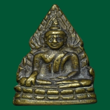 พระพุทธชินราชอินโดจีนปี2485 พิษณุโลก