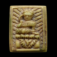 แม่นางกวัก พ่อพัว วัดบาวเดือน