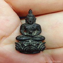 พระชัยวัฒน์ไทยพุทธคุณรักษา ปี2519