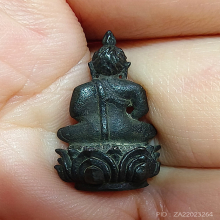 พระชัยวัฒน์ไทยพุทธคุณรักษา ปี2519