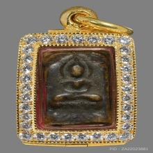 พระหลวงปู่ศุข วัดปากคลองมะขามเฒ่า พิมพ์ตัดชิดเล็ก