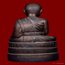 พระบูชาหลวงปู่ทวด รุ่นเบ้าทุบมหาลาภ วัดช้างให้ ปี 2540