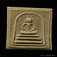 พระสมเด็จ 