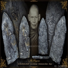 พระลีลาเกราะเพชร#พิมพ์บาง#พลวงพ่อหมุน เขาแดงตะวันตก พัทลุง