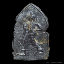 พระลีลาเกราะเพชร#พิมพ์บาง#พลวงพ่อหมุน เขาแดงตะวันตก พัทลุง