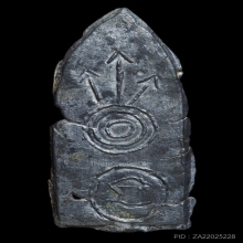 พระลีลาเกราะเพชร#พิมพ์บาง#พลวงพ่อหมุน เขาแดงตะวันตก พัทลุง