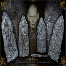 พระลีลาเกราะเพชร#พิมพ์บาง#พลวงพ่อหมุน เขาแดงตะวันตก พัทลุง