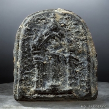 พระสมเด็จปิลันทน์ วัดระฆังโฆสิตาราม พิมพ์ซุ้มประตู