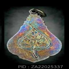 เหรียญพระธาตุนครศรี ปี2493 เนื้อเงินลงยานำ้เงิน