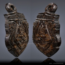 ราหูกะลาแกะหลวงพ่อปิ่น วัดศีรษะทอง 