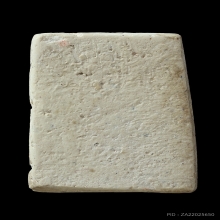 พระสมเด็จ 100 ปี วัดระฆังฯ พิมพ์คะแนน