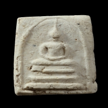 พระสมเด็จ 100 ปี วัดระฆังฯ พิมพ์คะแนน