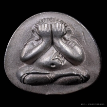 พระปิดตามหาลาภ หลวงพ่อพูล วัดไผ่ล้อม เนื้อชนวนพระกริ่ง