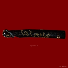 ปลัดขิกไม้กัลปังหาหลวงพ่ออี๋ วัดสัตหีบ ชลบุรี ปี08 ซองเดิมๆ