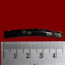 ปลัดขิกไม้กัลปังหาหลวงพ่ออี๋ วัดสัตหีบ ชลบุรี ปี08 ซองเดิมๆ