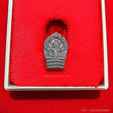 ปรกมะขาม รุ่นแรก เนื้อเงิน หลวงปู่ทองฤทธิ์ อุตตโม