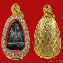 พระปิดตาหลวงพ่อแก้ว เนื้อตะกั่ว พิมพ์กลาง วัดเครือวัลย์ 