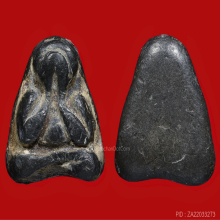 พระปิดตาหลวงพ่อแก้ว เนื้อตะกั่ว พิมพ์กลาง วัดเครือวัลย์ 