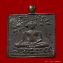 เหรียญหล่อรุ่นแรก หลวงพ่อทอง วัดเขาตะเครา จ.เพชรบุรี ปี 2465