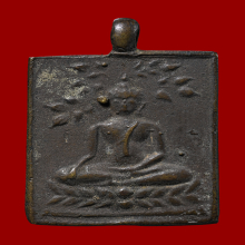 เหรียญหล่อรุ่นแรก หลวงพ่อทอง วัดเขาตะเครา จ.เพชรบุรี ปี 2465