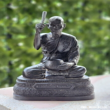 พระบูชา หลวงพ่อเพี้ยน วัดเกริ่นกฐิน ปี 58