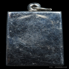 หลวงพ่อเปิ่น วัดบางพระ นั่งเสือ ปี 2534 ฝังตระกรุดทองคำ