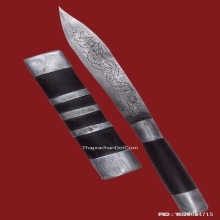 มีดหมอเทพศาสตราหลวงพ่อกวย วัดโฆสิตาราม ปี2515