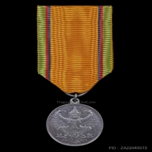 เหรียญพระราชพิธีรัชมังคลาภิเษก(เหรียญครุฑ) ปี2450 เนื้อเงิน