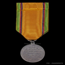 เหรียญพระราชพิธีรัชมังคลาภิเษก(เหรียญครุฑ) ปี2450 เนื้อเงิน